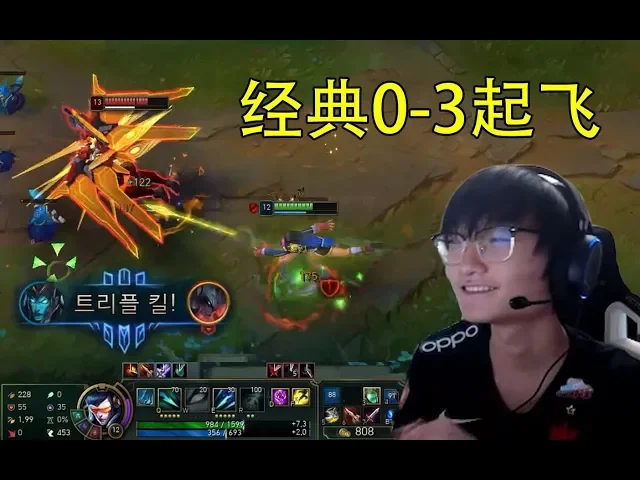 小tian试玩上单滑板鞋,经典阴阳怪气够你们学一辈子!